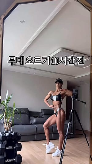 Jihye Jeong'