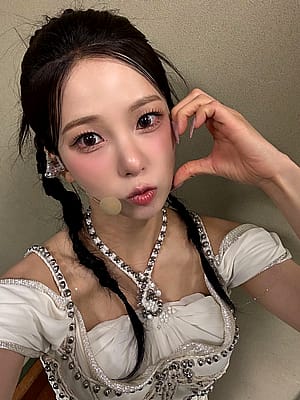 Kep1er Yujin'