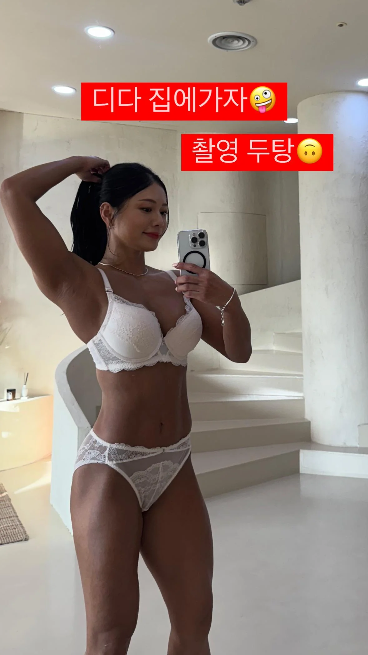 So Hyun picture 1 of 1