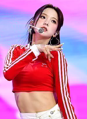 Kep1er Yujin'