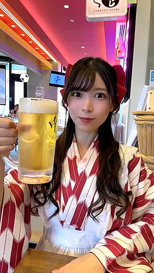 Kanpai'