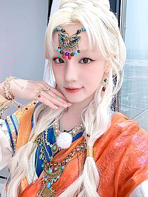 Yuqi'