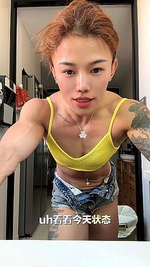 Chen Jianwen'