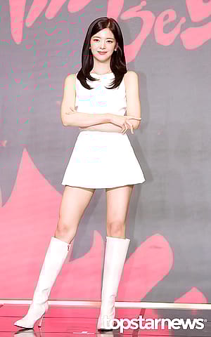 ITZY Lia'