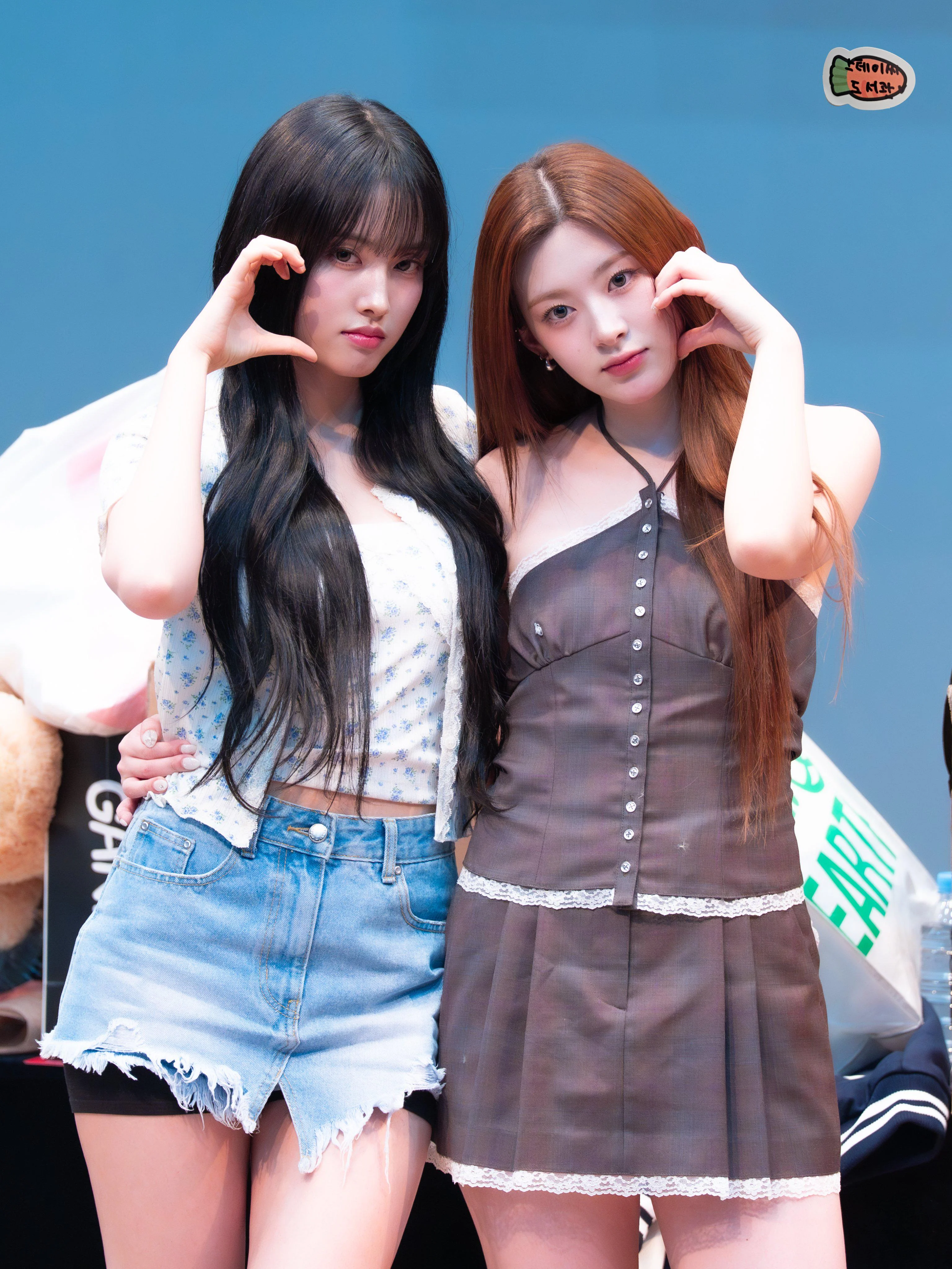 STAYC Yoon Seeun picture 1 of 1