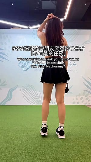 Patricia Pei Lee'
