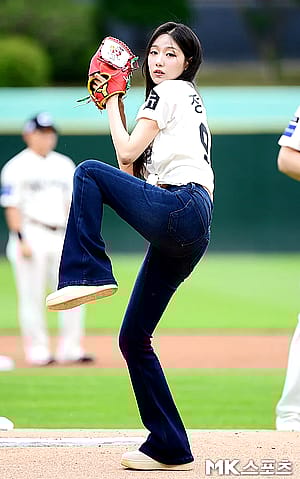 Yein'