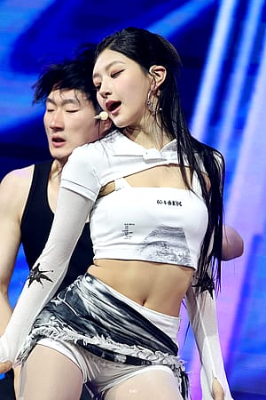 Haneul'