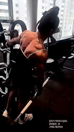 Haena Kim (back shred)'
