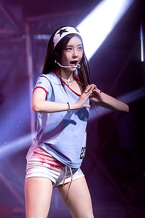 Kep1er Dayeon'