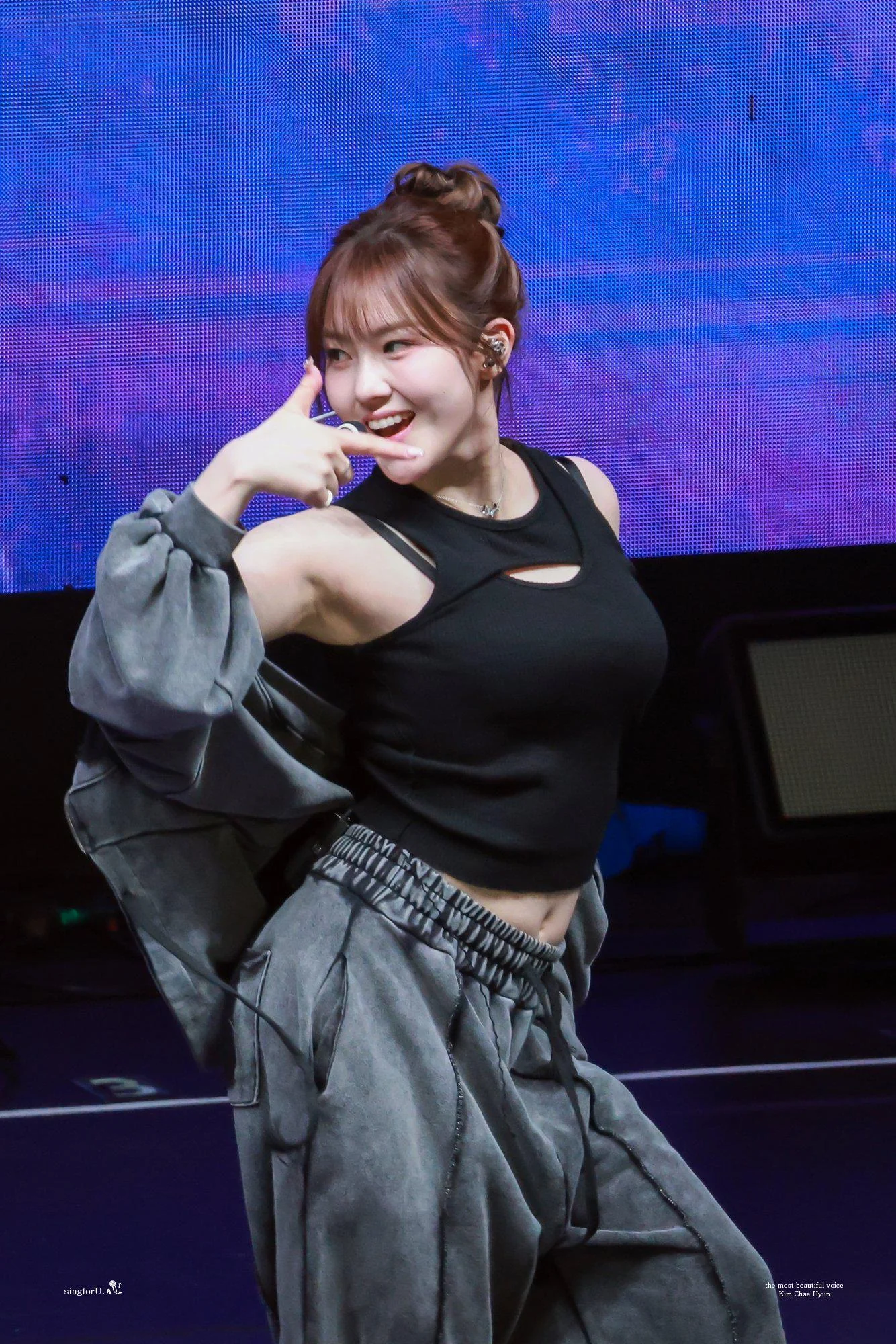 Kep1er Chaehyun picture 1 of 1