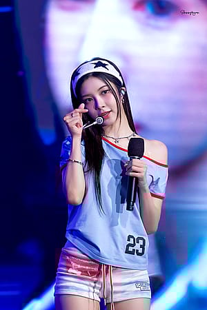 Kep1er Dayeon'