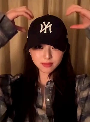 Itzy Yuna'