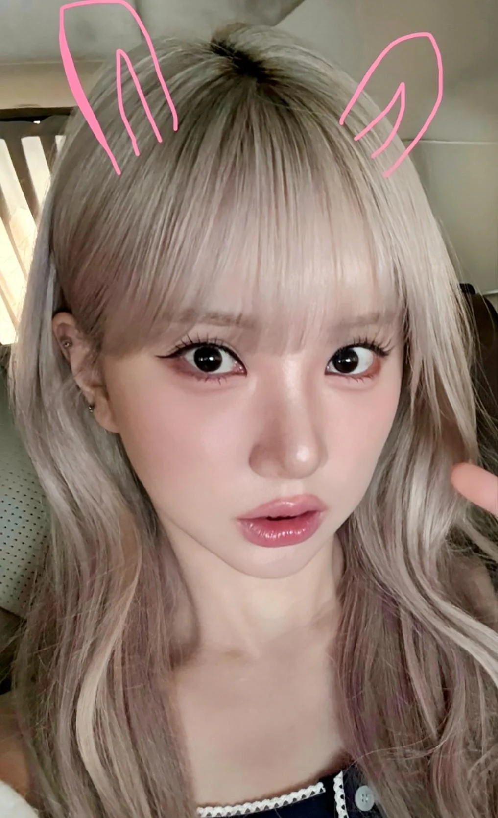 Eunha picture 1 of 1