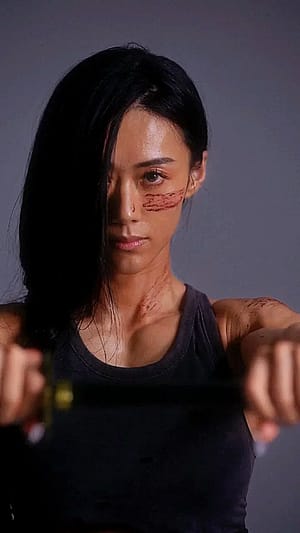 Di Qin'