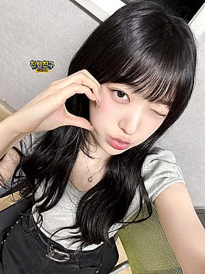 ARTMS Choerry'