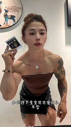 Chen Jianwen'