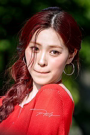 Itzy Ryujin'