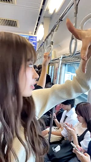 train neko'