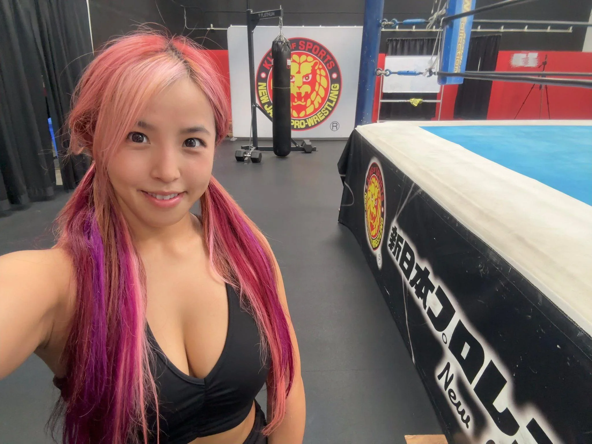 Mina Shirakawa picture 1 of 1
