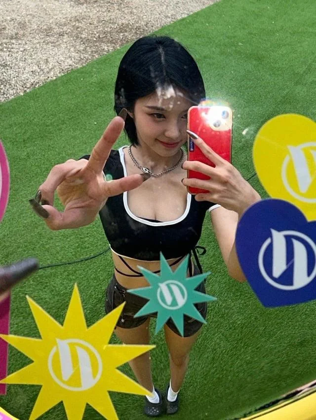 Kep1er Dayeon picture 2 of 4