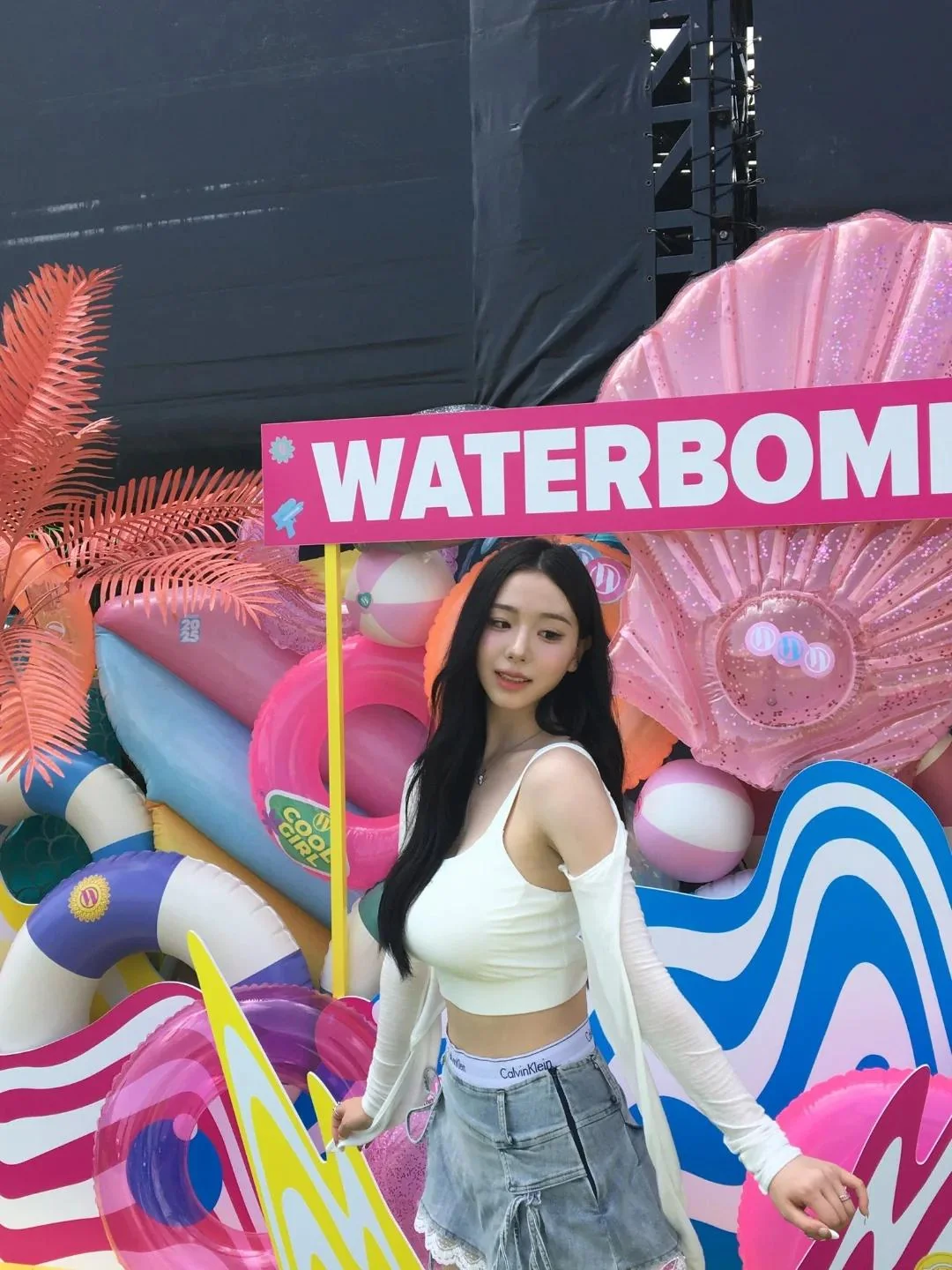 TripleS Chaeyeon picture 2 of 2