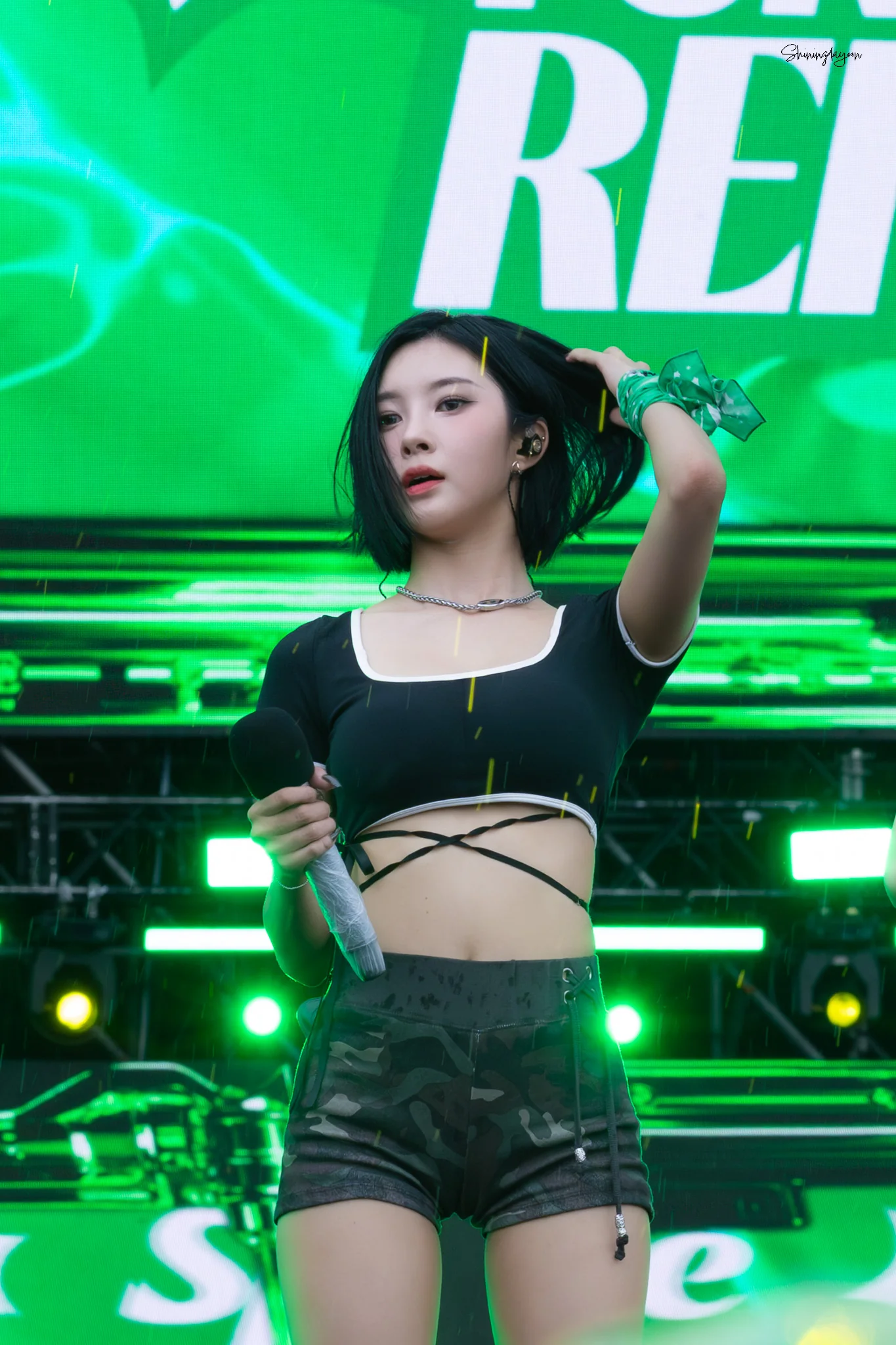Kep1er Dayeon picture 2 of 2