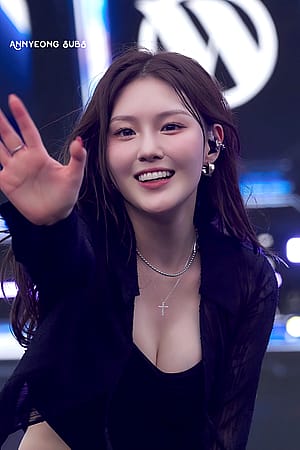 Kep1er Chaehyun'