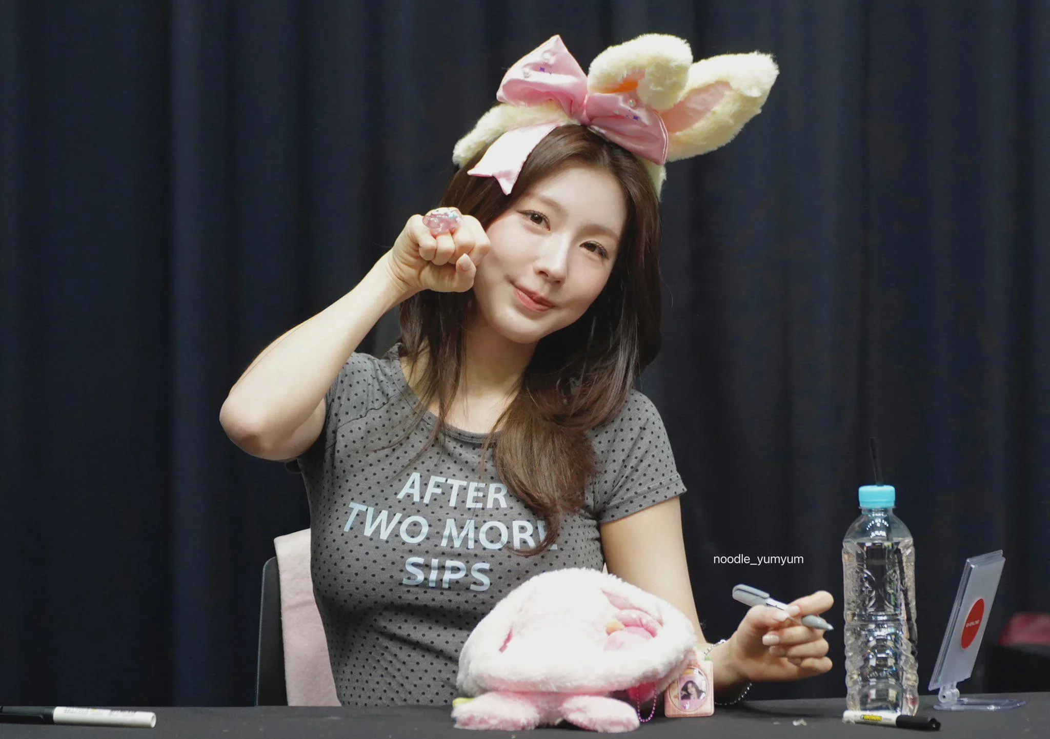 i-dle - Miyeon picture 1 of 1