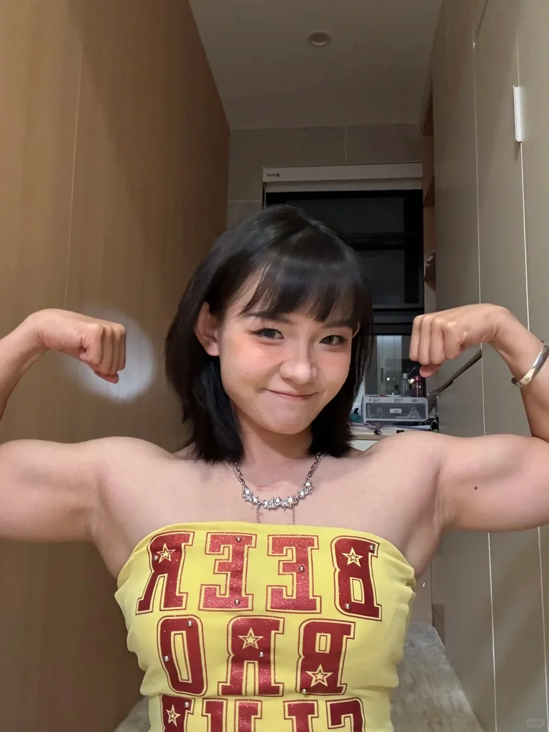 Xiao Yang Jiang picture 6 of 8