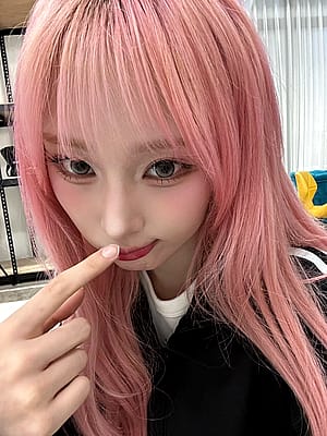 ICHILLIN' Chowon'
