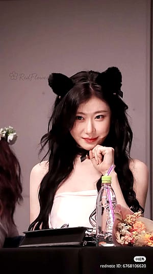 Itzy chaeryeong'