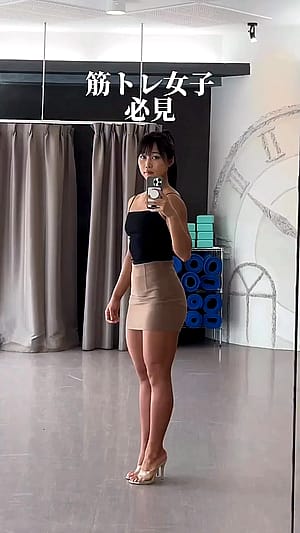 Blamagitanaka'