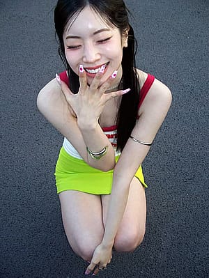 TWICE Dahyun'