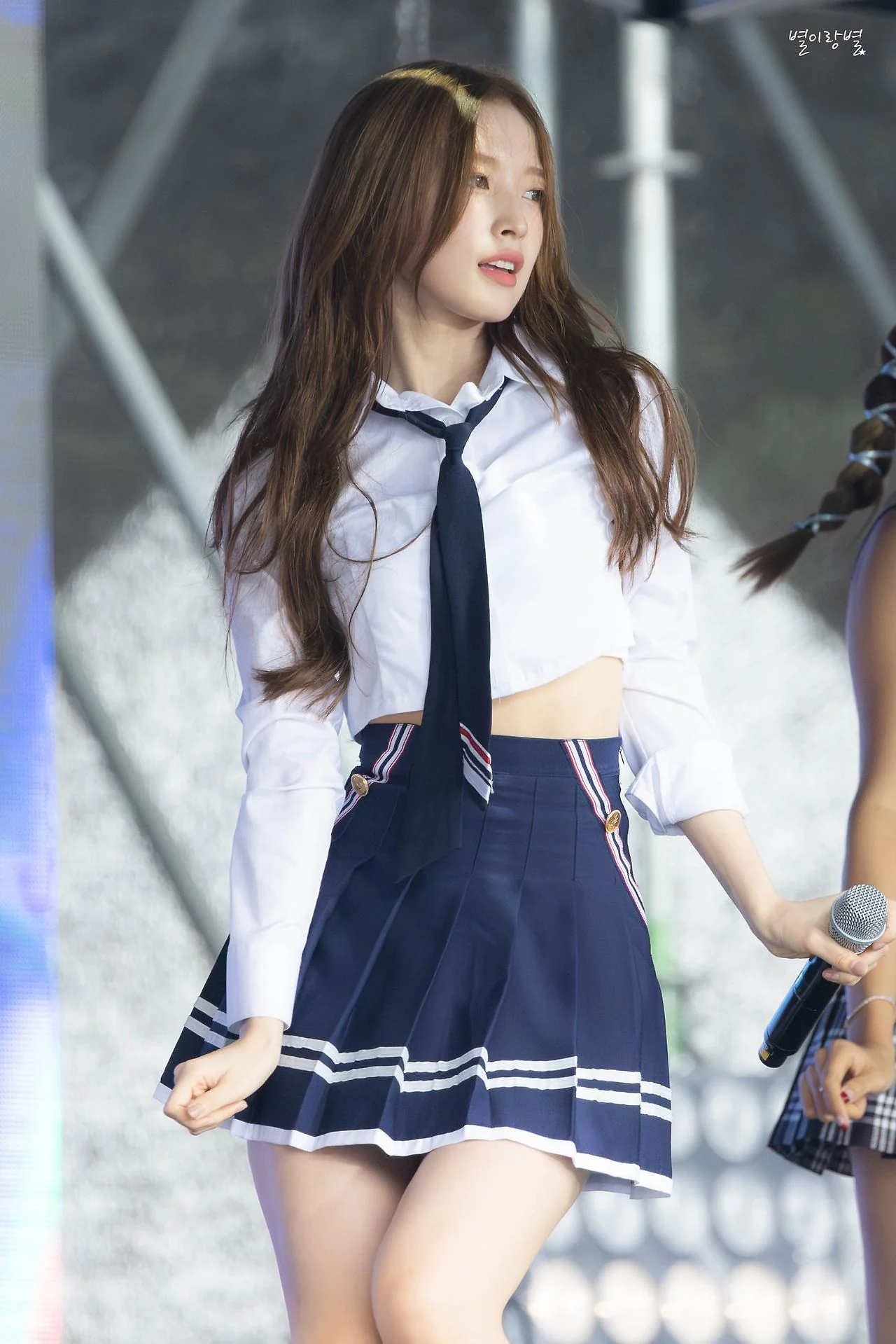 Arin picture 1 of 5