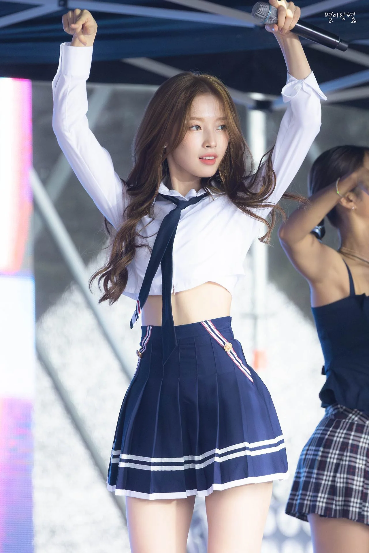 Arin picture 2 of 5