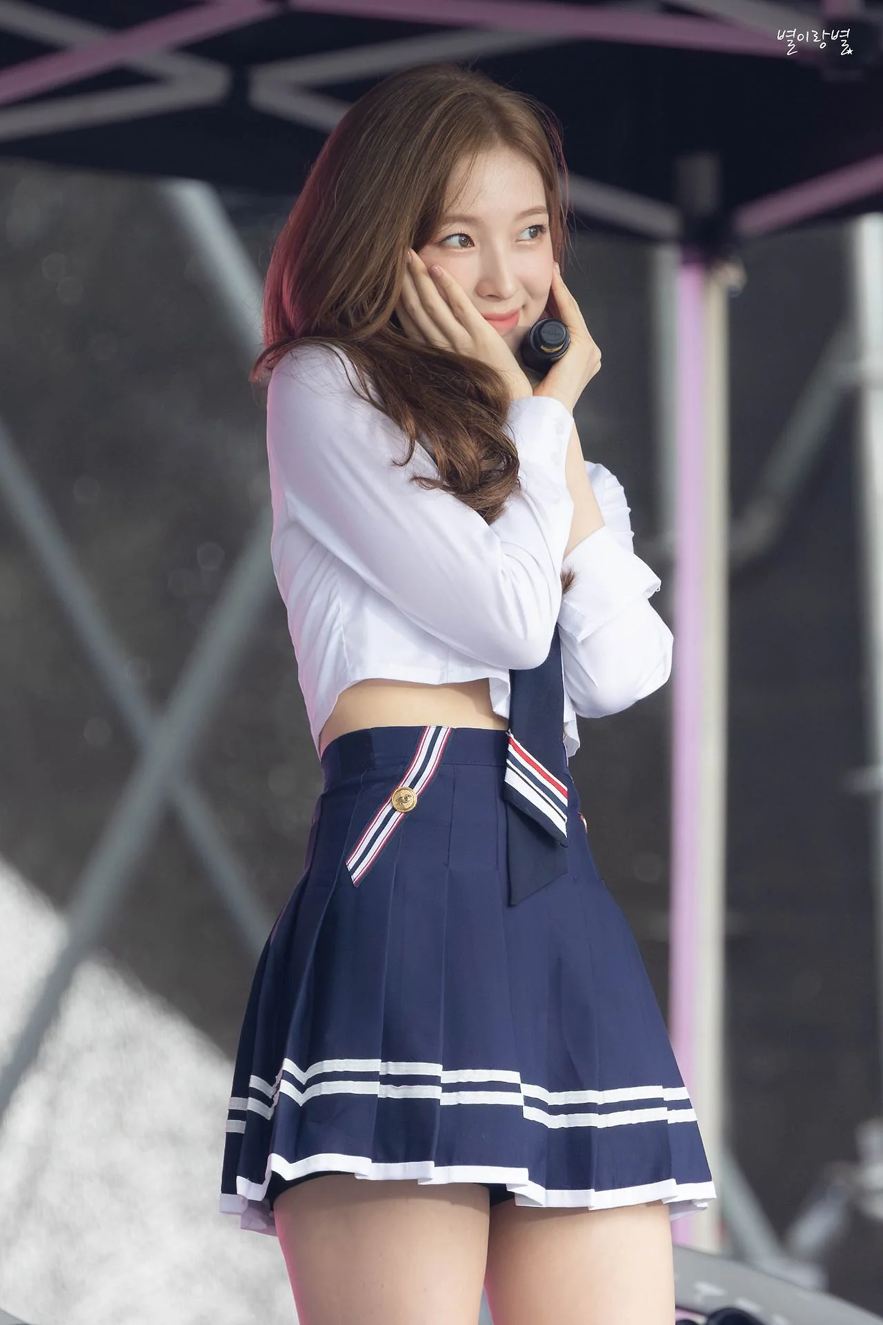 Arin picture 3 of 5
