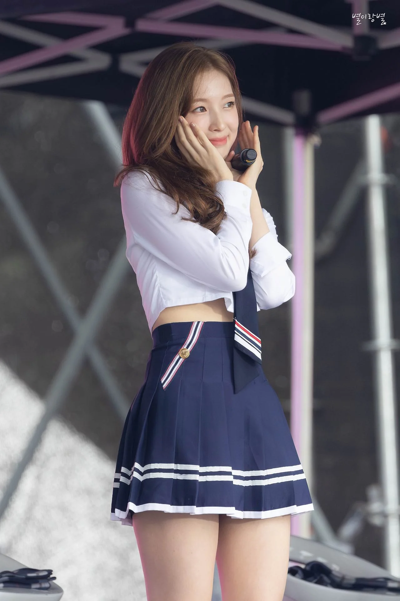 Arin picture 4 of 5