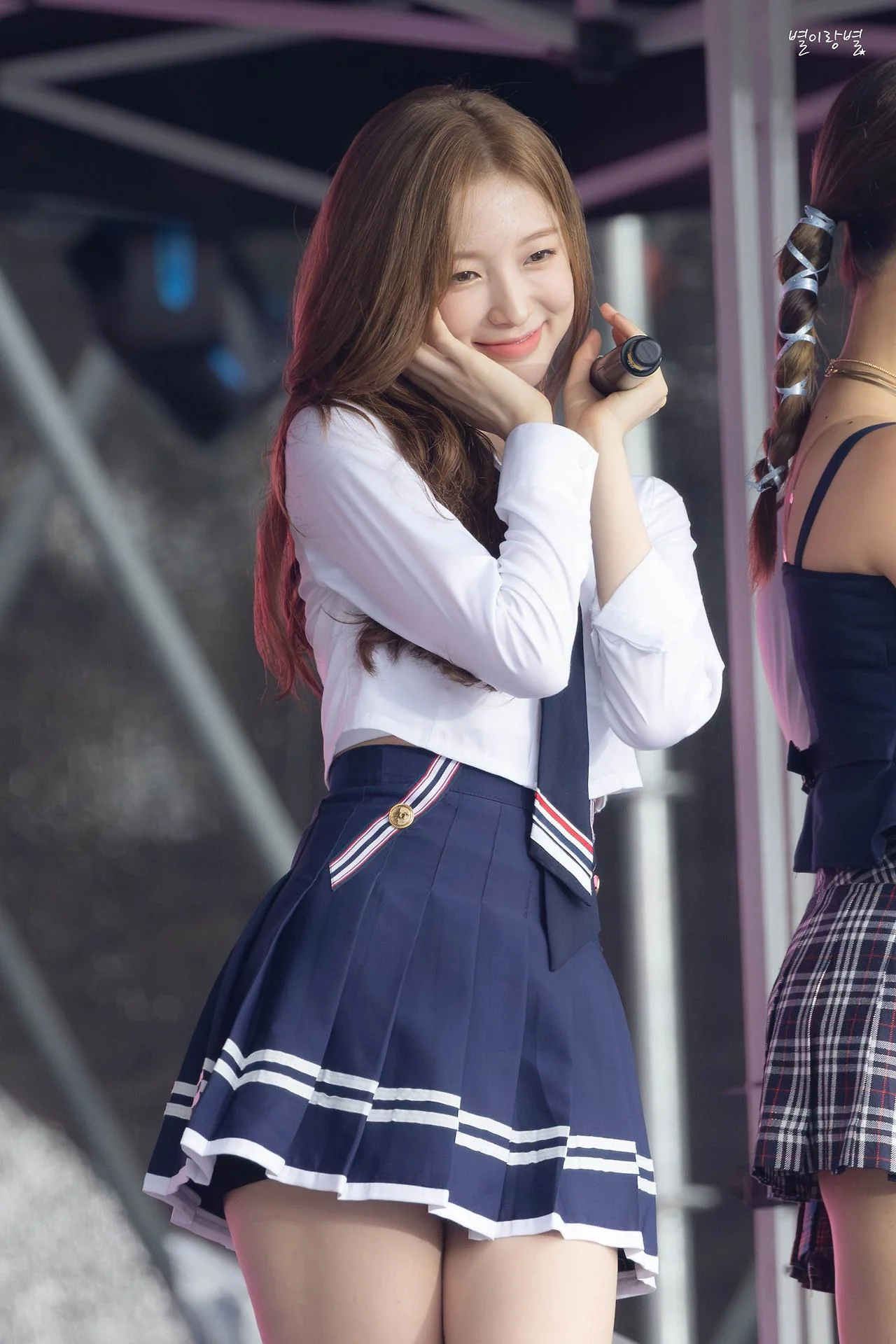 Arin picture 5 of 5