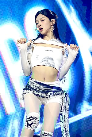 Haneul'