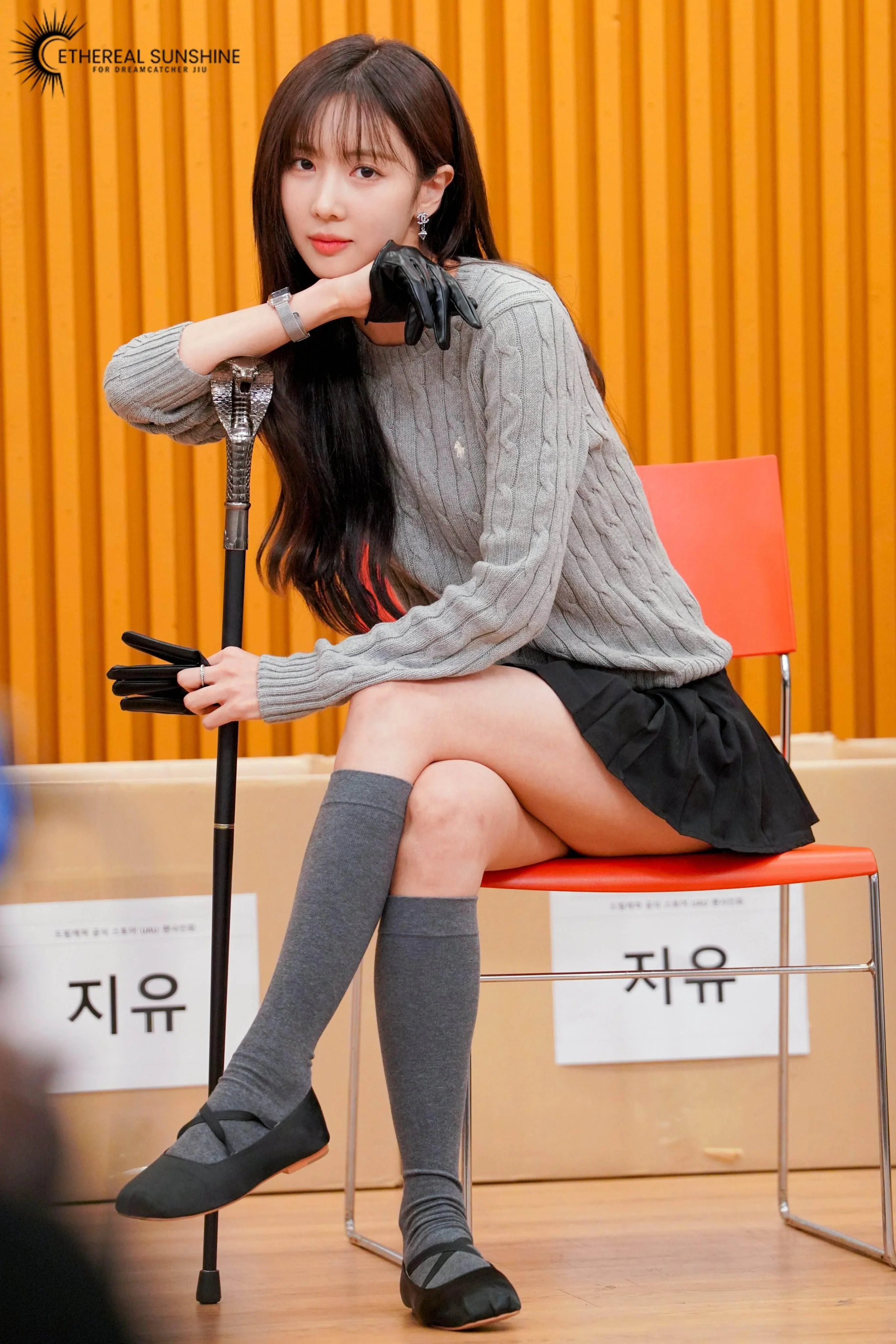 Dreamcatcher Yoohyeon picture 1 of 2