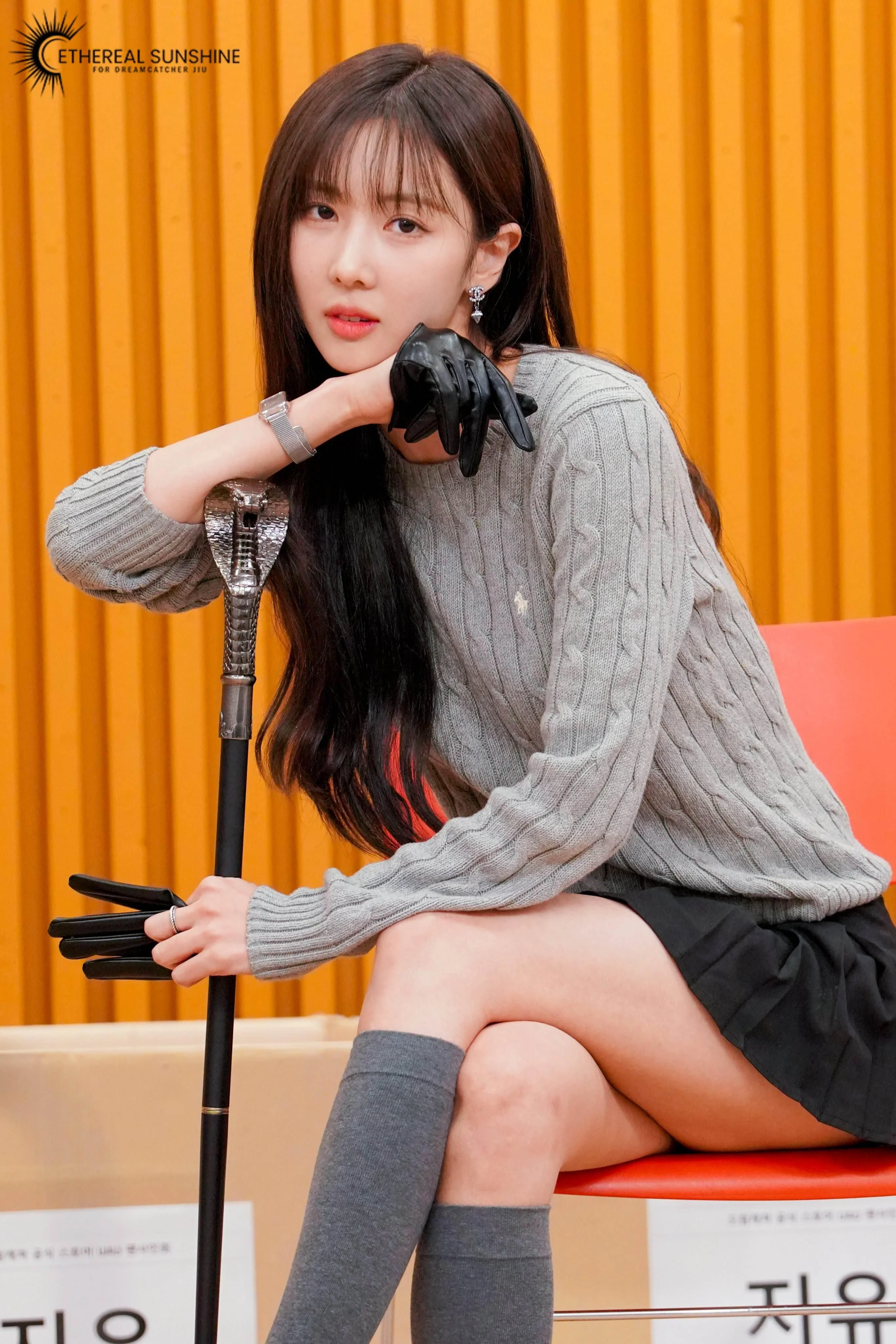 Dreamcatcher Yoohyeon picture 2 of 2