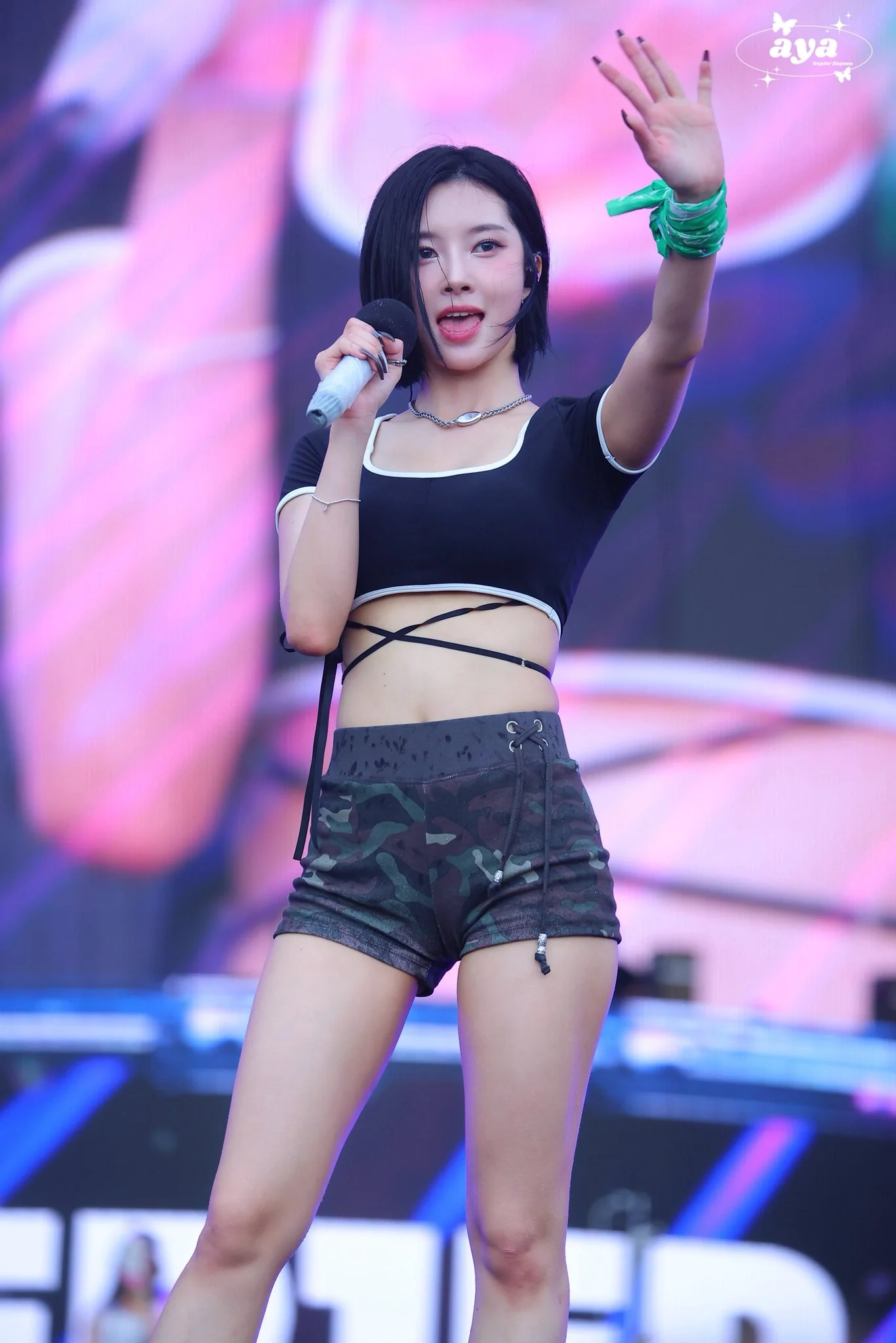 Kep1er Dayeon picture 2 of 3