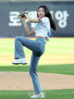 Nayoung'