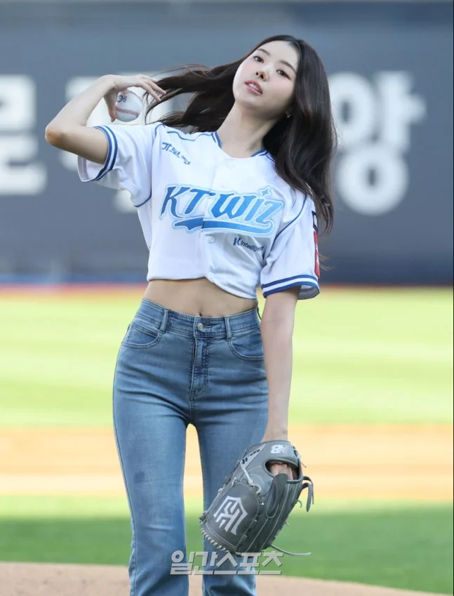 Nayoung picture 2 of 9