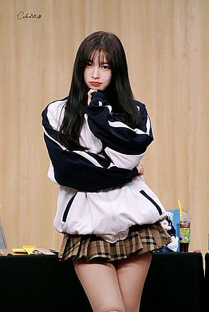 Arin'