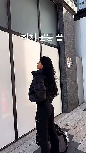 Ka Young'