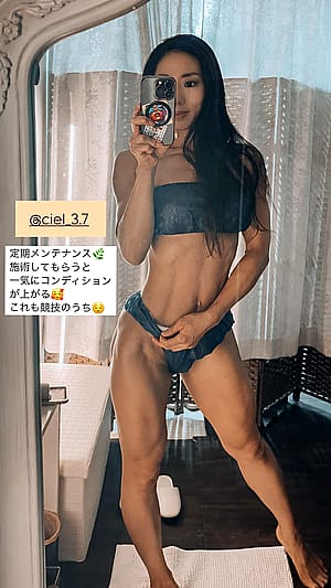 Yume Kurokawa (yume_ifbbpro)'