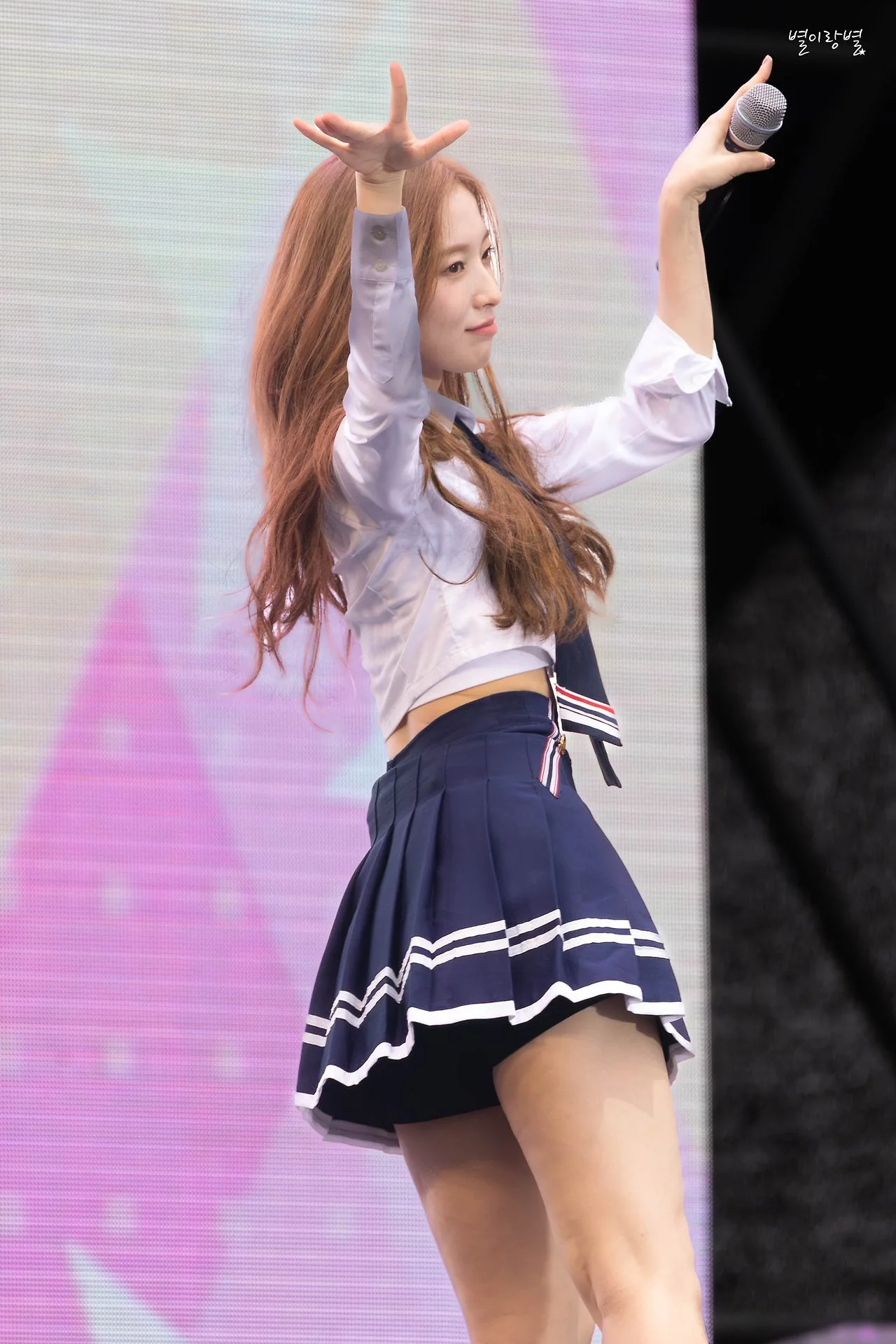 Arin picture 3 of 5