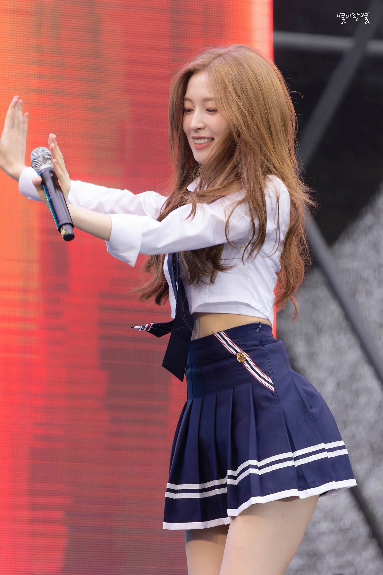 Arin picture 4 of 5